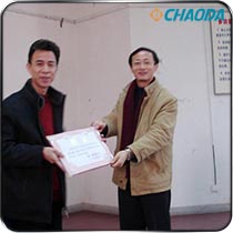 安徽工程科技学院讲座