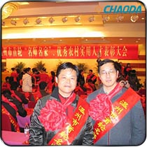 温州泵阀首轮名师名家