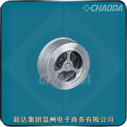 H71型对夹升降式止回阀