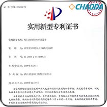 新型专利-阀门球体的热喷涂设备